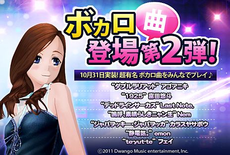 ꡼ No.010Υͥ / ֥ޥǥס2ͤǶϤƹ뿷⡼ɡ֥ĥ󥷥󥰡פˡץ쥼ȵǽܥڶ2Ƥɲ