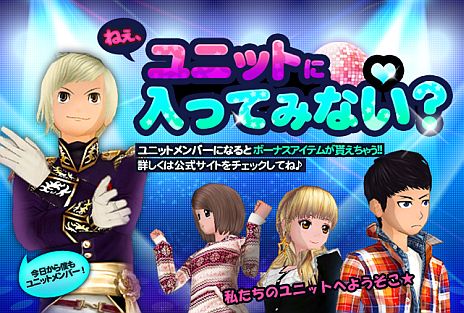 ꡼ No.011Υͥ / ֥ޥǥס2ͤǶϤƹ뿷⡼ɡ֥ĥ󥷥󥰡פˡץ쥼ȵǽܥڶ2Ƥɲ