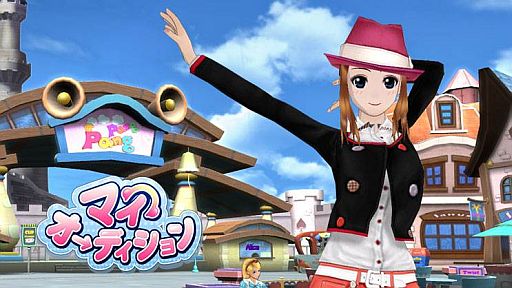 ꡼ No.002Υͥ / ֥ޥǥסܥڶʤȥåפХƥ