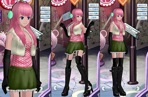 ꡼ No.003Υͥ / ֥ޥǥסܥڶʤȥåפХƥ