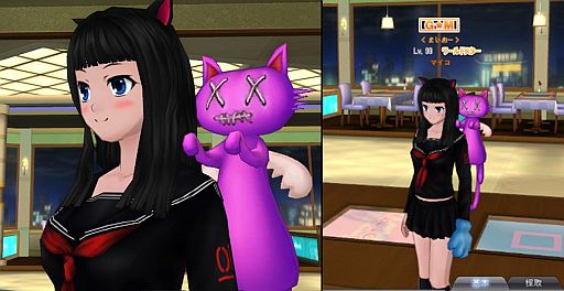 ꡼ No.004Υͥ / ֥ޥǥסܥڶʤȥåפХƥ