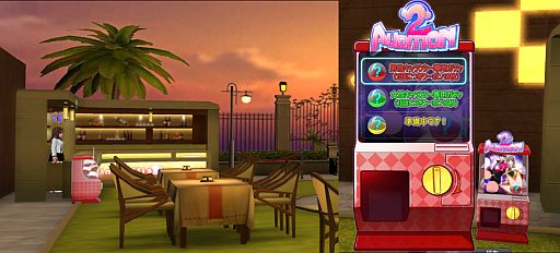 ꡼ No.005Υͥ / ֥ޥǥסܥڶʤȥåפХƥ