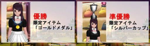 ꡼ No.007 | ֥ޥǥץܥڶʡܺפΥХʤɲä