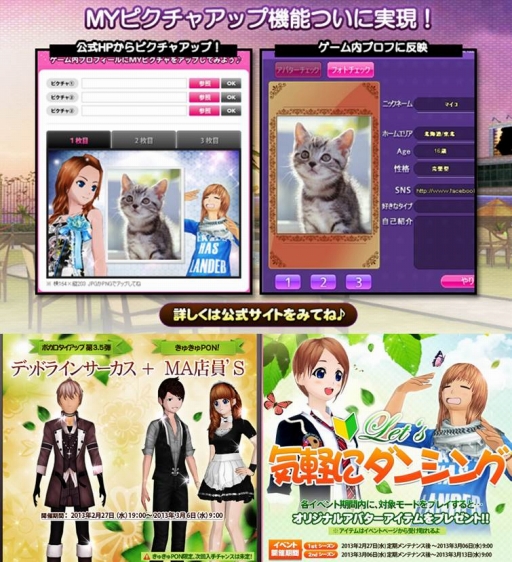 ꡼ No.001 | ֥ޥǥסMYԥ㥢å׵ǽ