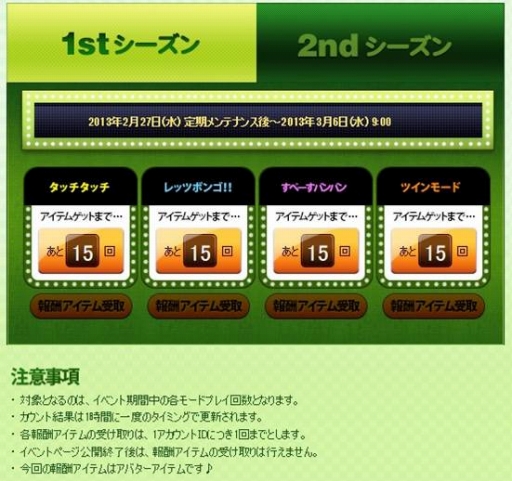 ꡼ No.008 | ֥ޥǥסMYԥ㥢å׵ǽ