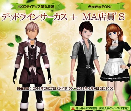 ꡼ No.010 | ֥ޥǥסMYԥ㥢å׵ǽ