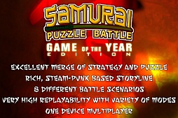 Samurai Puzzle Battle