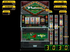 画像集#015のサムネイル/ヤマサエンタテインメント,パチスロWiiウェア「すぐスロDUO『ニューパルサーR&V』」を発売