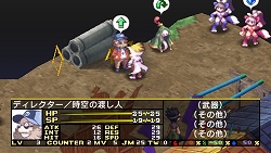 画像集#010のサムネイル/「魔界戦記ディスガイア2 PORTABLE」新シナリオや新キャラクターなど,追加要素の数々をたっぷりと紹介