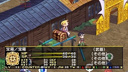 画像集#012のサムネイル/「魔界戦記ディスガイア2 PORTABLE」新シナリオや新キャラクターなど,追加要素の数々をたっぷりと紹介