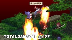 画像集#018のサムネイル/「魔界戦記ディスガイア2 PORTABLE」新シナリオや新キャラクターなど,追加要素の数々をたっぷりと紹介