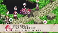画像集#028のサムネイル/「魔界戦記ディスガイア2 PORTABLE」新シナリオや新キャラクターなど,追加要素の数々をたっぷりと紹介