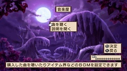 画像集#029のサムネイル/「魔界戦記ディスガイア2 PORTABLE」新シナリオや新キャラクターなど,追加要素の数々をたっぷりと紹介
