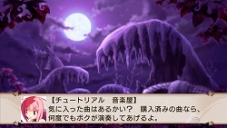 画像集#030のサムネイル/「魔界戦記ディスガイア2 PORTABLE」新シナリオや新キャラクターなど,追加要素の数々をたっぷりと紹介