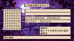 画像集#031のサムネイル/「魔界戦記ディスガイア2 PORTABLE」新シナリオや新キャラクターなど,追加要素の数々をたっぷりと紹介
