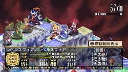 画像集#038のサムネイル/「魔界戦記ディスガイア2 PORTABLE」新シナリオや新キャラクターなど,追加要素の数々をたっぷりと紹介