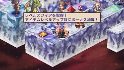 画像集#040のサムネイル/「魔界戦記ディスガイア2 PORTABLE」新シナリオや新キャラクターなど,追加要素の数々をたっぷりと紹介