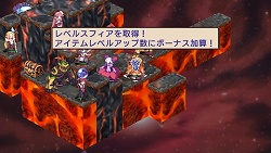 画像集#043のサムネイル/「魔界戦記ディスガイア2 PORTABLE」新シナリオや新キャラクターなど,追加要素の数々をたっぷりと紹介