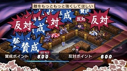 画像集#045のサムネイル/「魔界戦記ディスガイア2 PORTABLE」新シナリオや新キャラクターなど,追加要素の数々をたっぷりと紹介