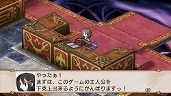 画像集#057のサムネイル/「魔界戦記ディスガイア2 PORTABLE」新シナリオや新キャラクターなど,追加要素の数々をたっぷりと紹介