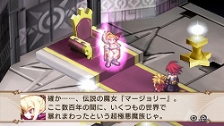 画像集#058のサムネイル/「魔界戦記ディスガイア2 PORTABLE」新シナリオや新キャラクターなど,追加要素の数々をたっぷりと紹介
