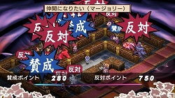 画像集#060のサムネイル/「魔界戦記ディスガイア2 PORTABLE」新シナリオや新キャラクターなど,追加要素の数々をたっぷりと紹介