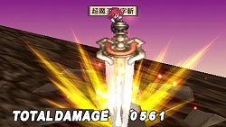 画像集#069のサムネイル/「魔界戦記ディスガイア2 PORTABLE」新シナリオや新キャラクターなど,追加要素の数々をたっぷりと紹介