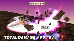 画像集#070のサムネイル/「魔界戦記ディスガイア2 PORTABLE」新シナリオや新キャラクターなど,追加要素の数々をたっぷりと紹介