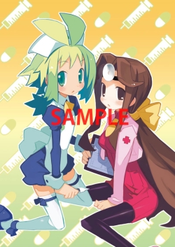 画像集#003のサムネイル/「ディスガイア2 PORTABLE」「ファントム・ブレイブWii」店舗特典を公開