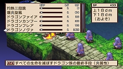 #008Υͥ/ȼΤҤ饵˾塢ǶɤΤꤹߥ졼RPG⳦ﵭǥ2 PORTABLE326ȯ