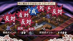 #012Υͥ/ȼΤҤ饵˾塢ǶɤΤꤹߥ졼RPG⳦ﵭǥ2 PORTABLE326ȯ