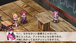 画像集#002のサムネイル/キャラ人気投票の結果が追加コンテンツに反映!「魔界戦記ディスガイア2 PORTABLE」本日発売