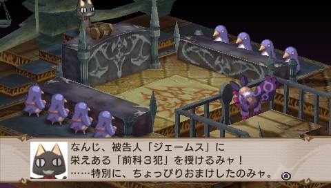 画像集no 002 まいにちいっしょ のトロとクロがやってくる 魔界 画像集no 002 まいにちいっしょ のトロとクロがやってくる 魔界