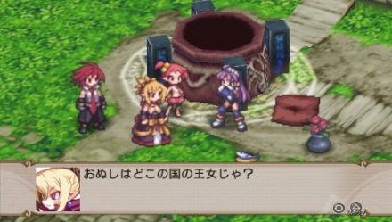 ꡼ No.018 | ⳦ﵭǥ2 PORTABLEɲDLC2Ƥۿ