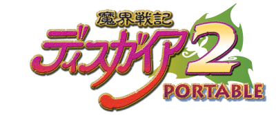 ꡼ No.034Υͥ / ⳦ﵭǥ2 PORTABLEɲDLC4ơ֥եȥࡦ󥰥פΥץȡ֥ƥեʤɱפߥ٥뤬ۿ