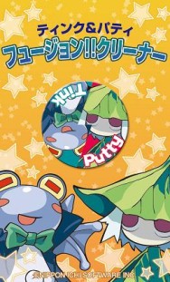 ꡼ No.003 | ⳦ﵭǥ2 PORTABLEDLۿǰڡ