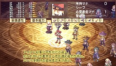 ꡼ No.008 | ꥳǤ¤̾꺢ʤǺо졣⳦ﵭǥ2 PORTABLE PSP the Bestפ2011ǯ512ȯ