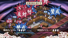 ヤリコミ要素が充実した名作がお手頃価格で再登場 魔界戦記ディスガイア2 Portable Psp The Best は11年5月12日発売