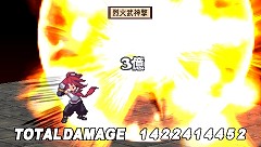 ꡼ No.012 | ꥳǤ¤̾꺢ʤǺо졣⳦ﵭǥ2 PORTABLE PSP the Bestפ2011ǯ512ȯ