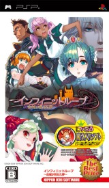 ꡼ No.001 | ܰ쥽եȥסPSPեȤΥǤָ10OFF