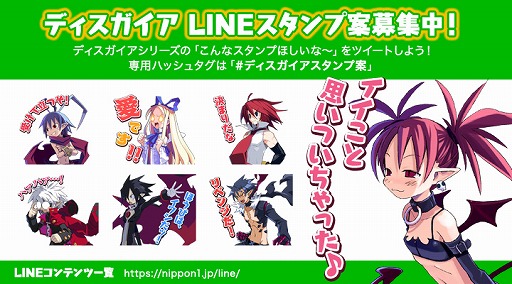 ꡼ No.001Υͥ / ⳦ﵭǥ2ס4פο͵ɼšTwitterLNEװƤ罸