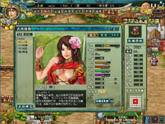 画像集#002のサムネイル/英雄をさらに募集。「転生絵巻伝 三国ヒーローズ」のクローズドβテスター募集枠が拡大。4Gamer枠は500名に