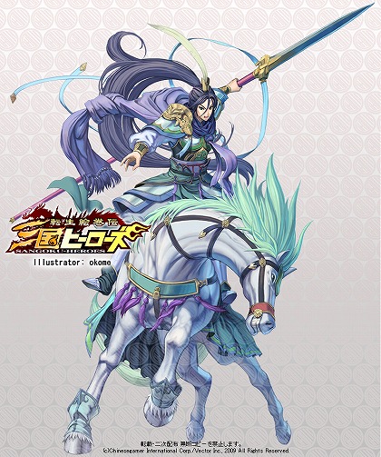 ꡼ No.006 | ֻҡפΥץ¥ƥȤ47ϡץ˥󥰥˥ʤɤ