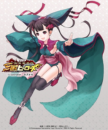 ꡼ No.008 | ֻҡפΥץ¥ƥȤ47ϡץ˥󥰥˥ʤɤ