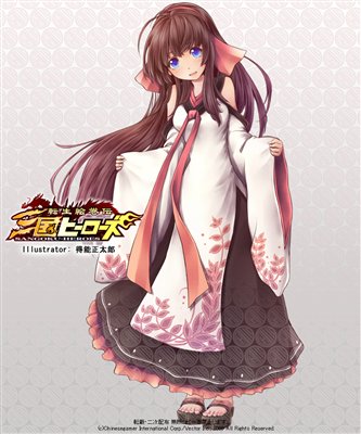 画像ギャラリー No.002のサムネイル画像 / 「三国ヒーローズ」実力派イラストレーターによるEx武将第三弾公開