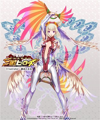 画像ギャラリー No.003のサムネイル画像 / 「三国ヒーローズ」実力派イラストレーターによるEx武将第三弾公開