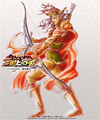 画像ギャラリー No.004のサムネイル画像 / 「三国ヒーローズ」実力派イラストレーターによるEx武将第三弾公開