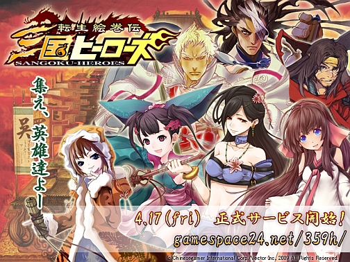 #001Υͥ/ž ҡ417ӥϡEx𾭤7ɲ