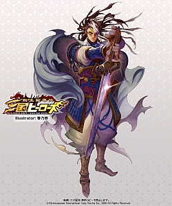 #003Υͥ/ž ҡ417ӥϡEx𾭤7ɲ