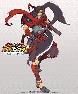 #005Υͥ/ž ҡ417ӥϡEx𾭤7ɲ